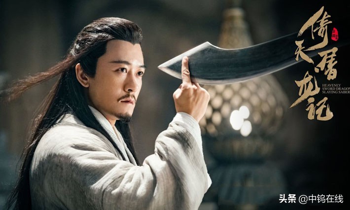 玄铁重剑和倚天剑屠龙刀哪个厉害,玄铁剑和屠龙刀哪个厉害