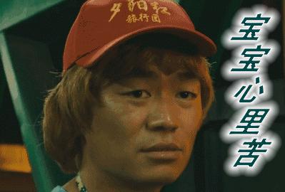 周冠宇如何练成中国f1第一人,f1周冠宇华人的骄傲