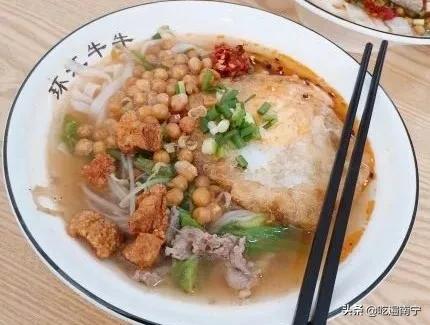 吃完这23家粉，你就是半个“河池人”