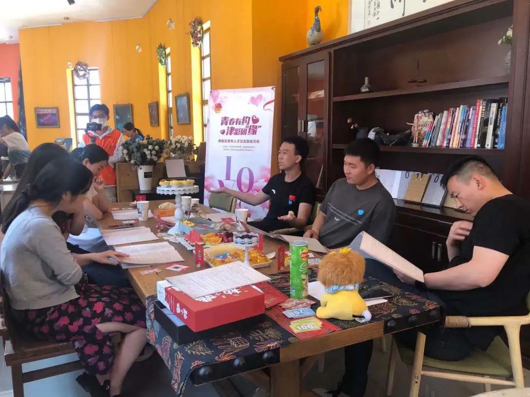 是什么让越来越多的年轻人爱上津南,留在津南!