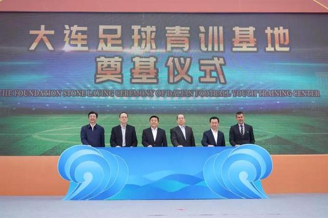 王健林对中国足球的贡献,王健林投资3000亿为家乡造福