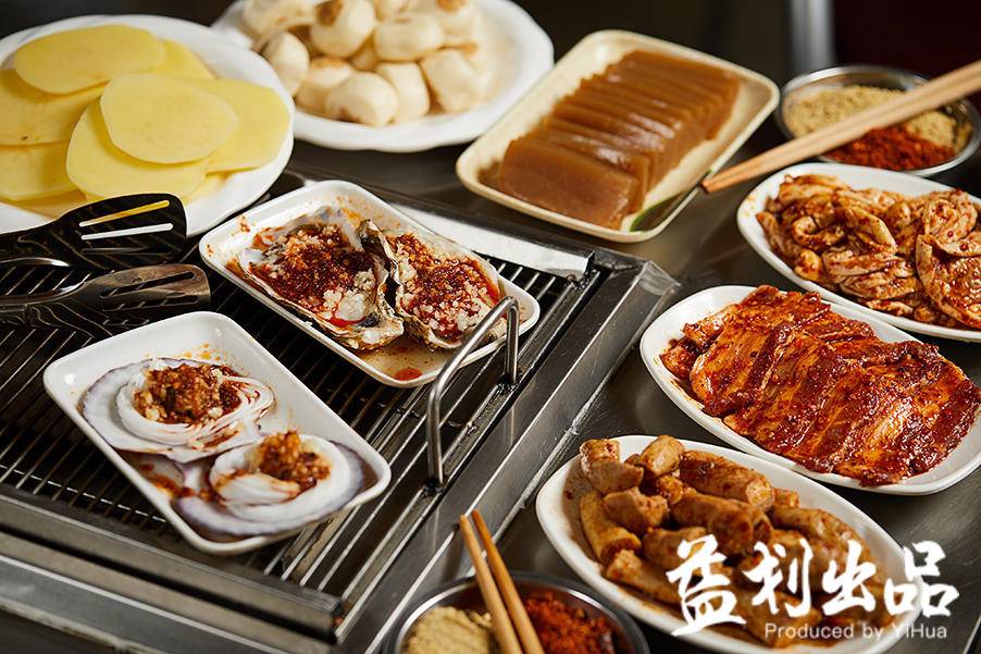 西昌火盆烧烤成都,成都好吃的西昌火盆烧烤