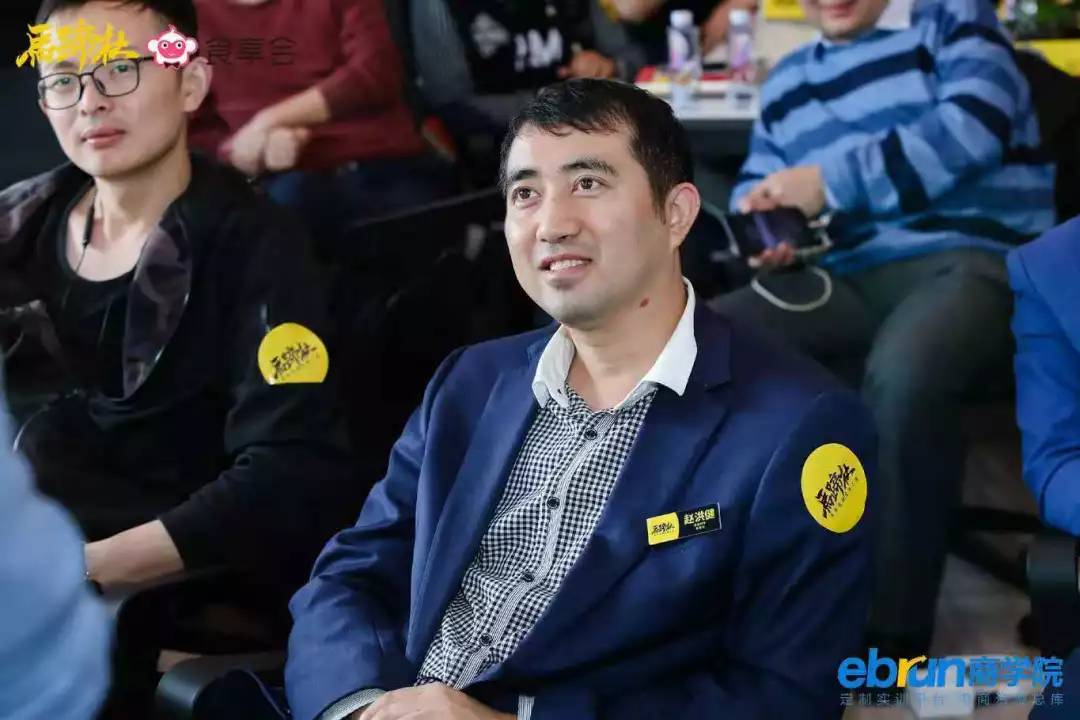 马蹄社食享会游学实录丨揭秘社区拼团-到底是不是风口？