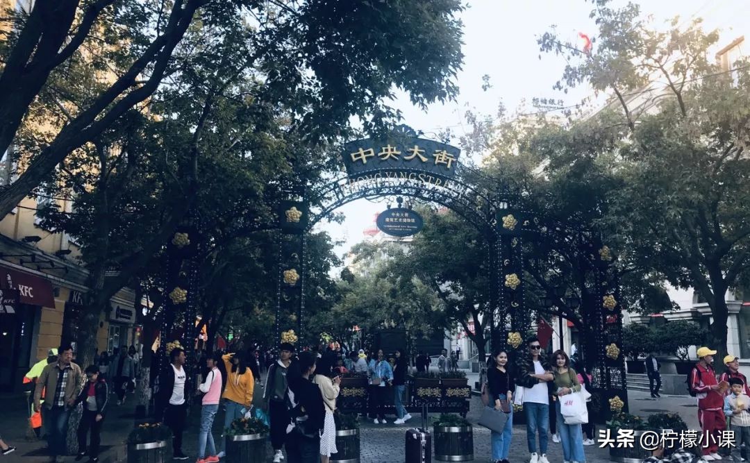 南方竞争激烈还能创业吗,哈尔滨开奶茶店前景怎么样