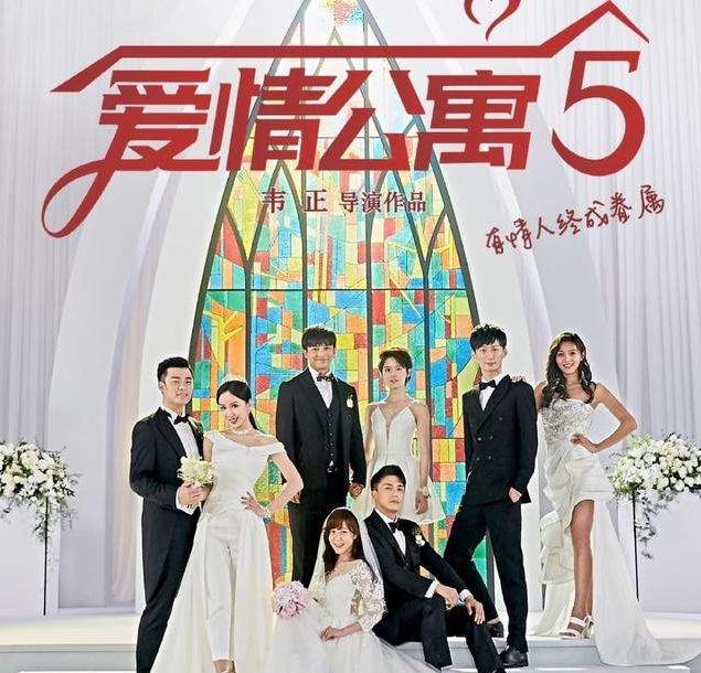 爱情公寓陈美嘉前男友,薛之谦陈美嘉