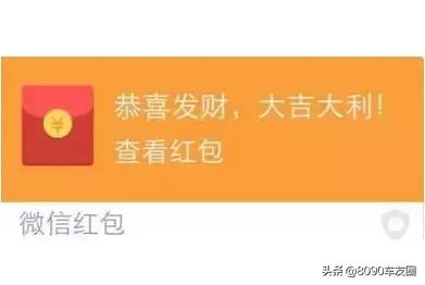 快来领取你的年货大礼包吧,倒计时5天请查收你的年货清单