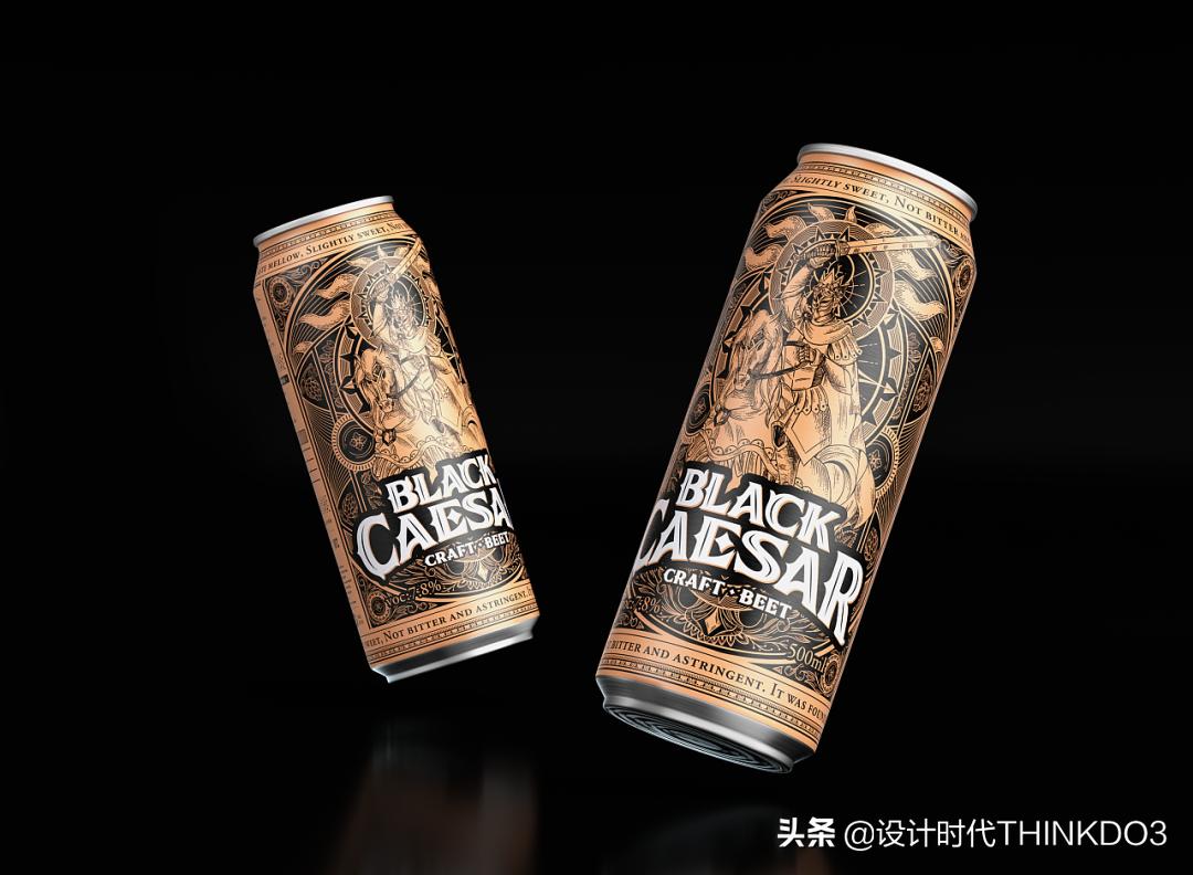 啤酒的包装,啤酒包装系列设计