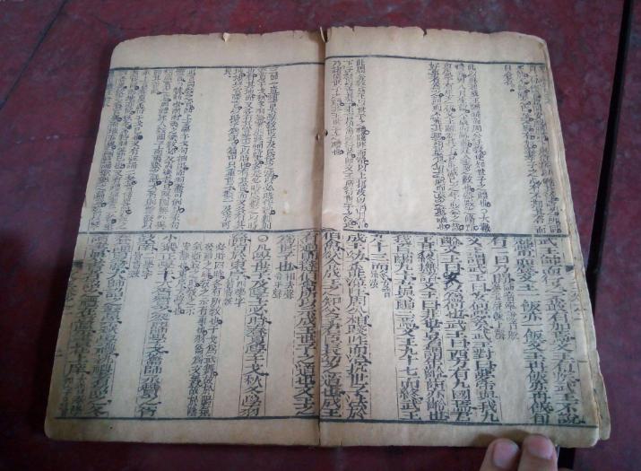 古代女子小名怎么取,古代北方女子取名