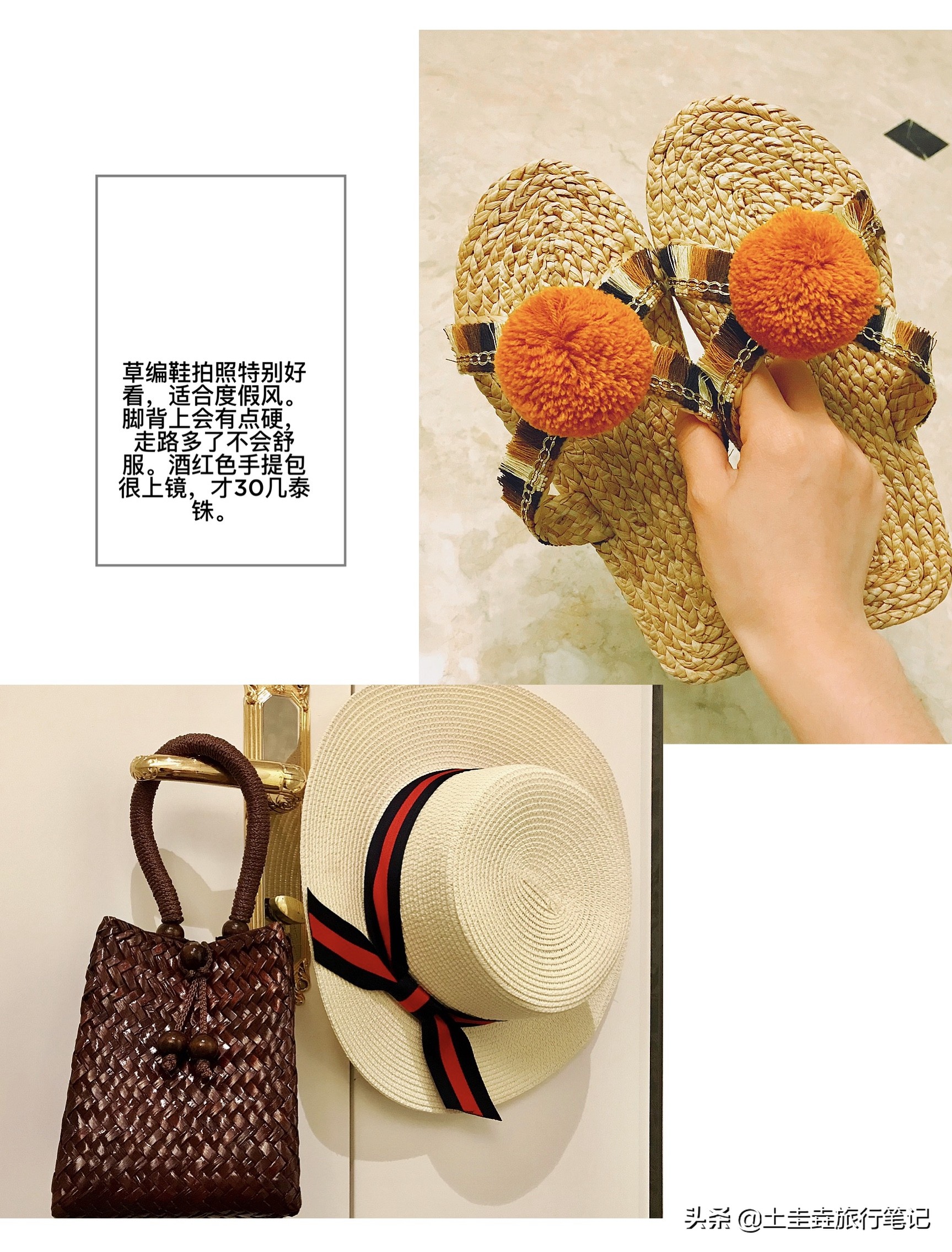 跨年去丽江穿衣指南,跨年去济南攻略