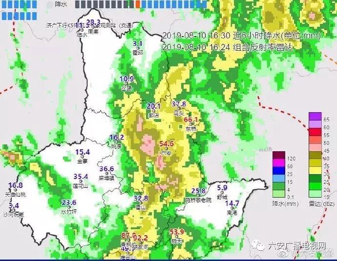 十一号台风最新情况,2023台风最严重吗