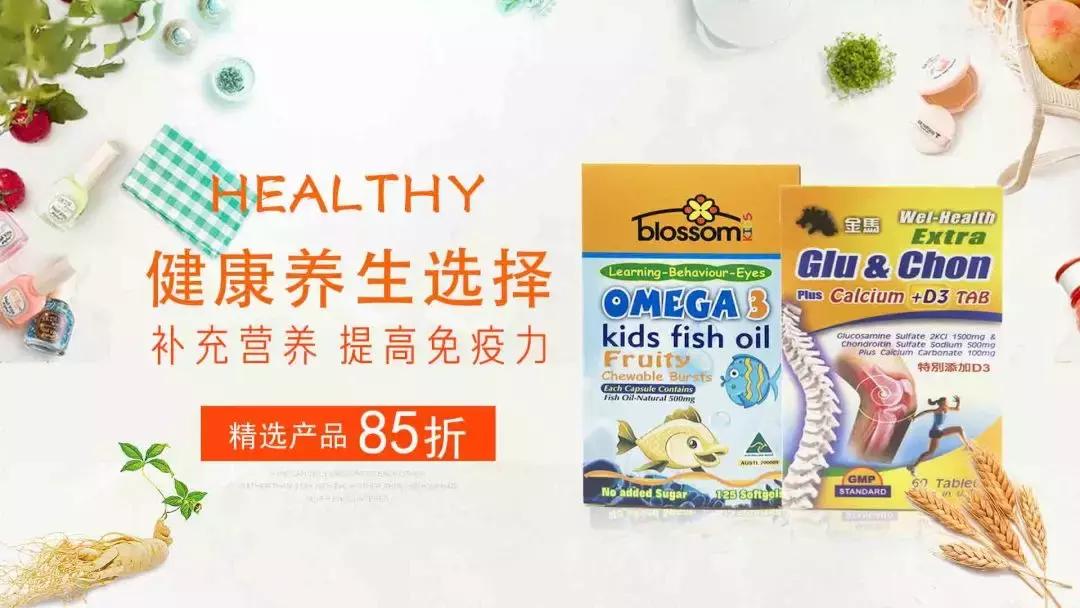 海淘和代购哪个划算,海淘双11打折吗