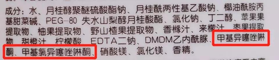 儿童沐浴露6-12岁推荐国货,儿童沐浴露6-12岁儿童专用大牌