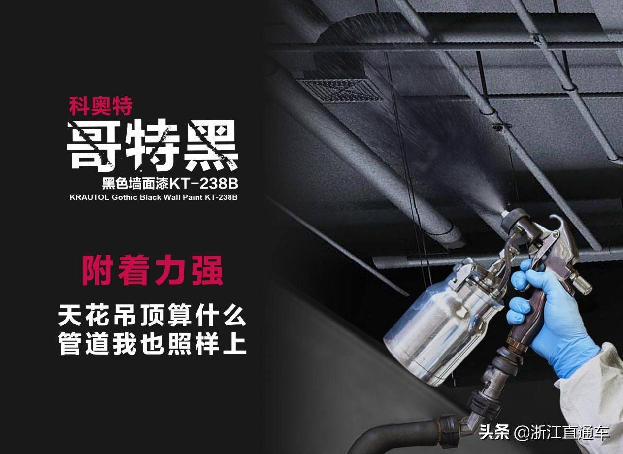 科奥特,科奥特这个品牌怎么样