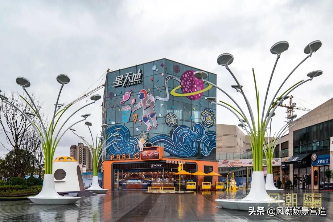 喵星人的超级食货星球之旅：南昌站，邀你一起遨游太空