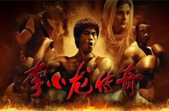 如果他不死,世界会怎样?献给李小龙的文章