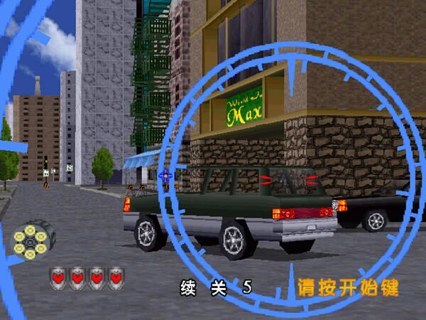 8个经典的童年游戏,盘点童年经典单机游戏