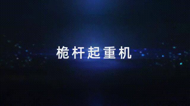 二建机电估分只有40分,二建机电自己估分65分能过吗