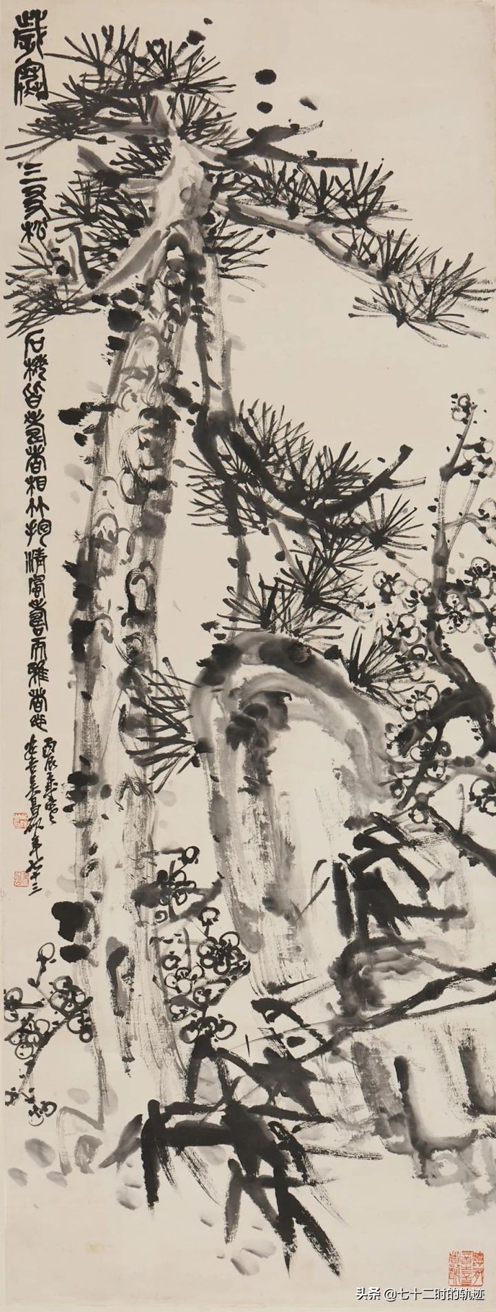 器物说拍卖,器物说