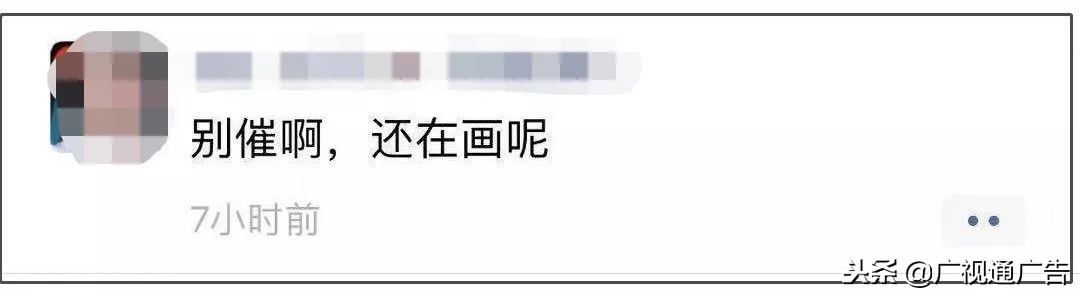 万象|2019年第一天!朋友圈代购竟全部变身灵魂画手……