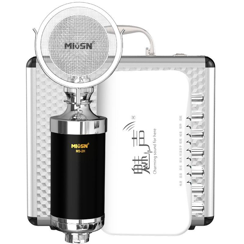 吃播专场：一套能放大美食诱惑的直播设备