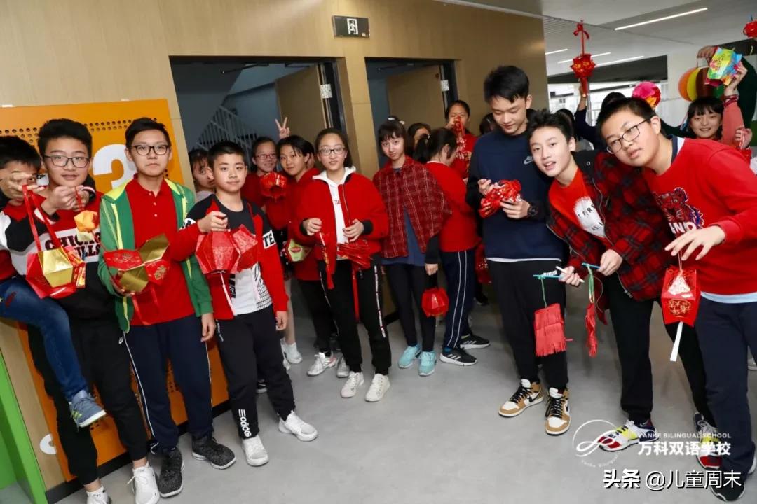 探校|小班+双语教学，万科重磅打造的双语学校是什么样的？