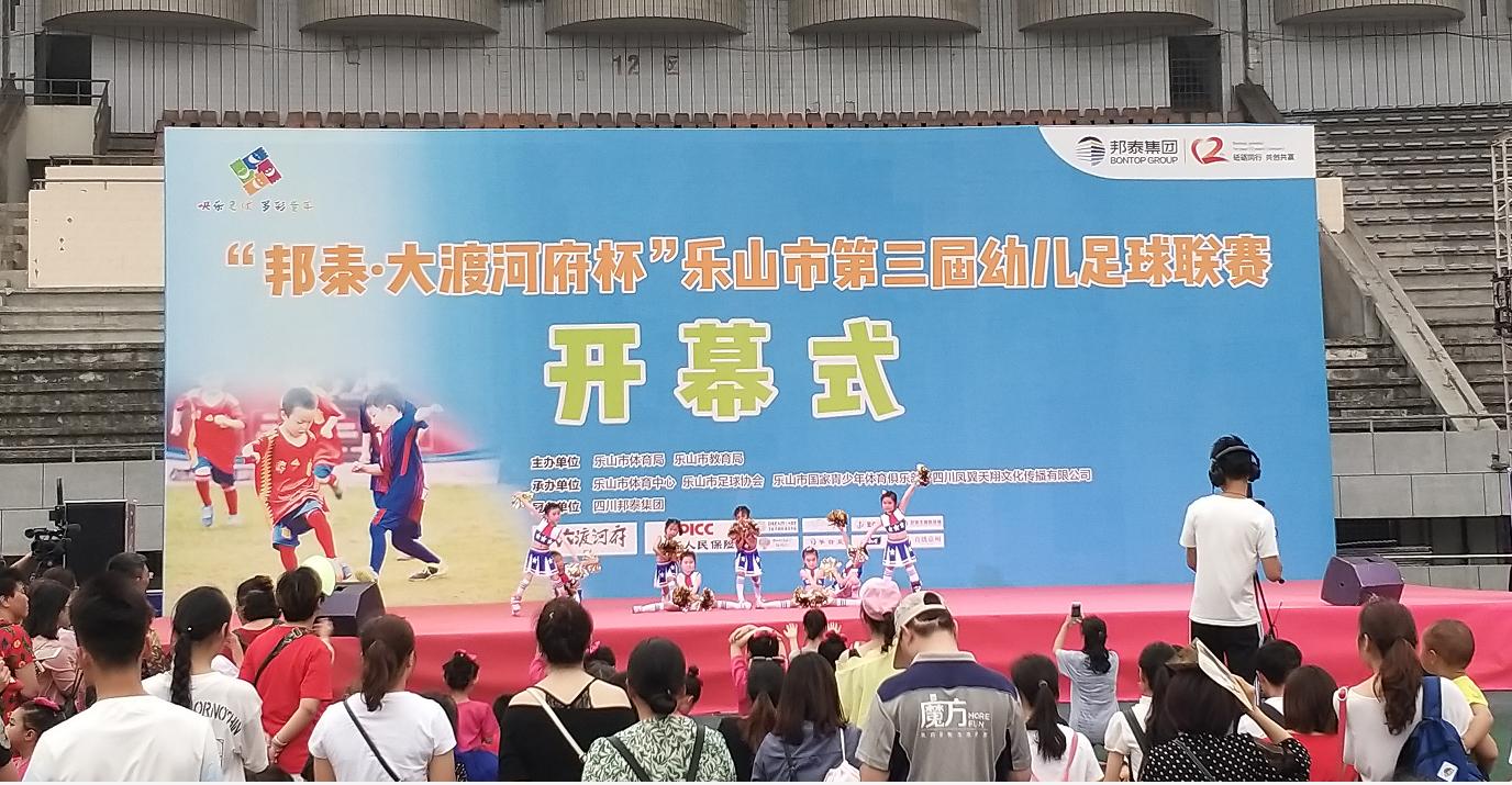 小小少年打比赛,小小少年篮球比赛