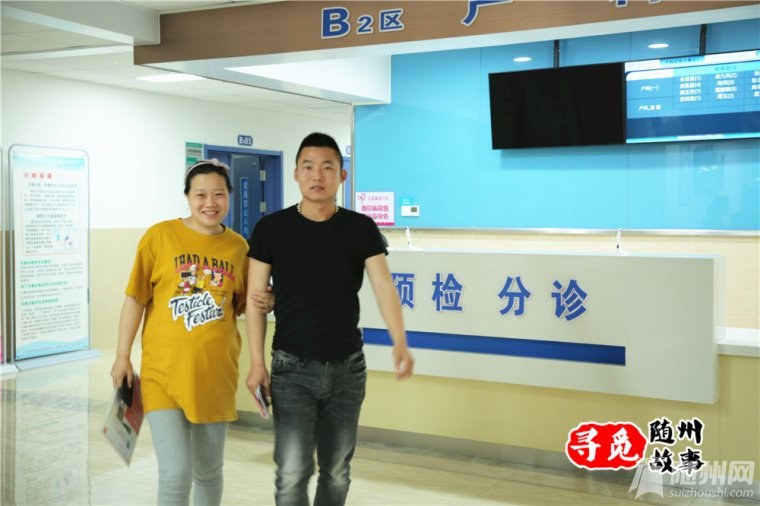 走进中心医院妇产科,走进妇产医院