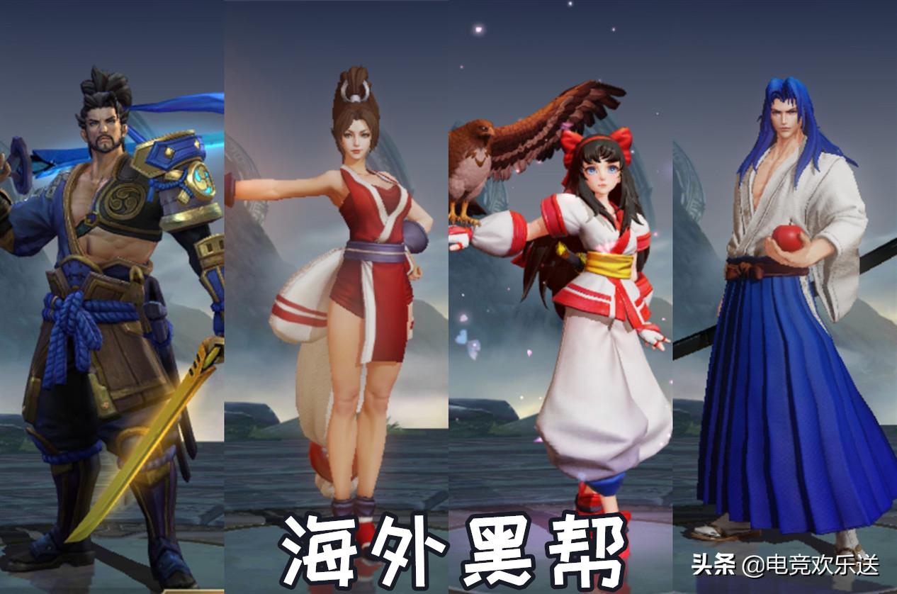 王者峡谷的所有阵营,王者峡谷里各英雄的暗影先锋