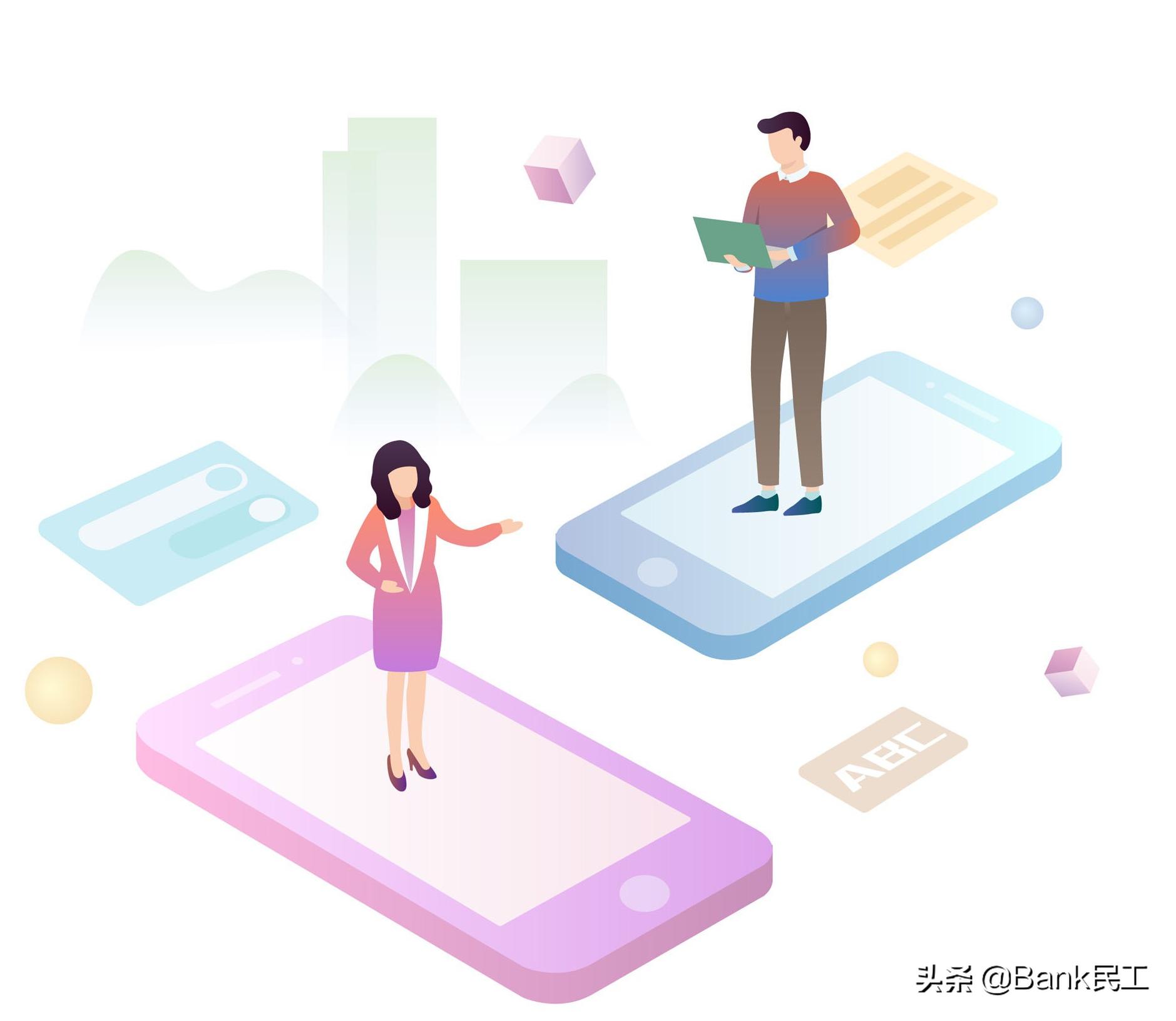 银行人员与储蓄客户的对话,银行员工为贷款客户提供贷款资金