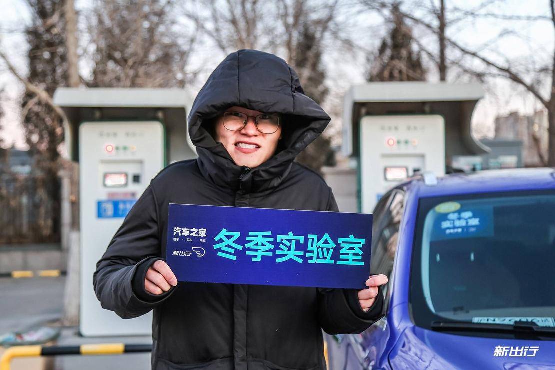 国产新能源车大横评,值得推荐的几款实用的电动车