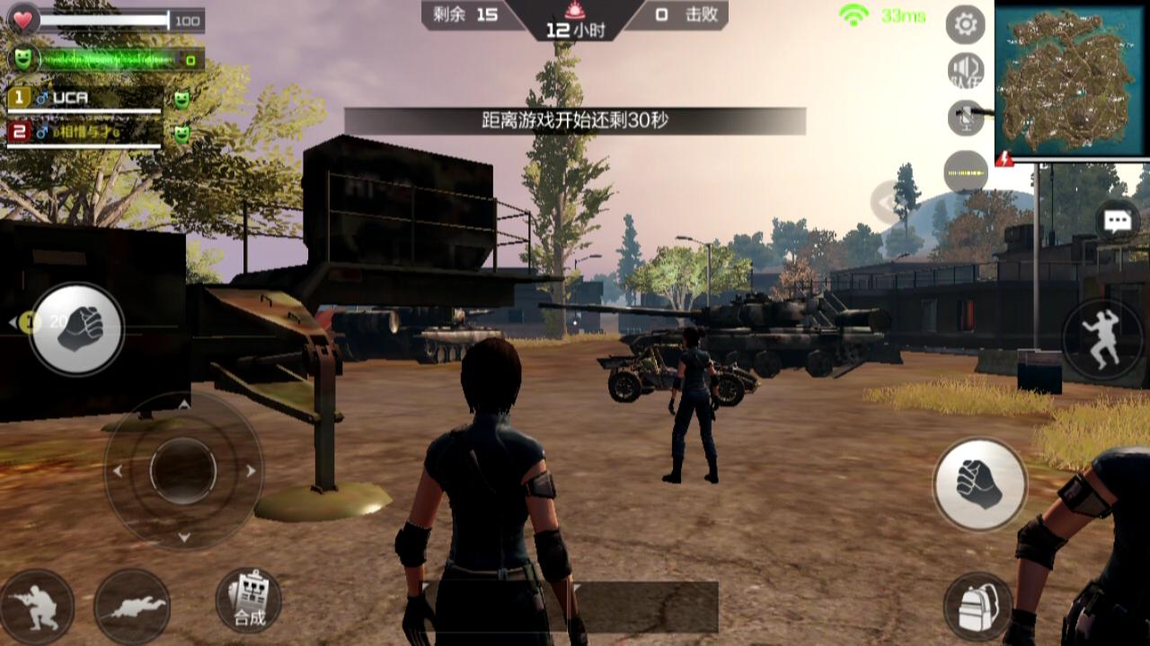 cf手游生化模式和端游生化模式,cf手游生化模式大全视频