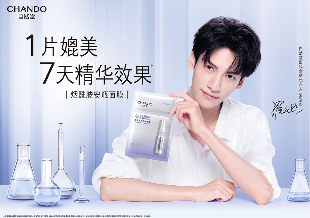 精致女孩必入好物双十一,精致女孩好物拼多多极限四选一