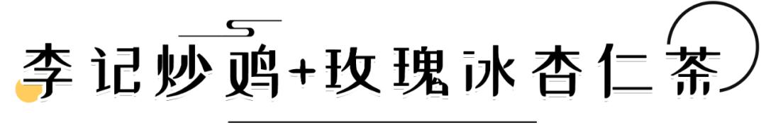 閮戝寳鍙ら晣灏忛櫌,閮戝寳涓紡灏忛櫌