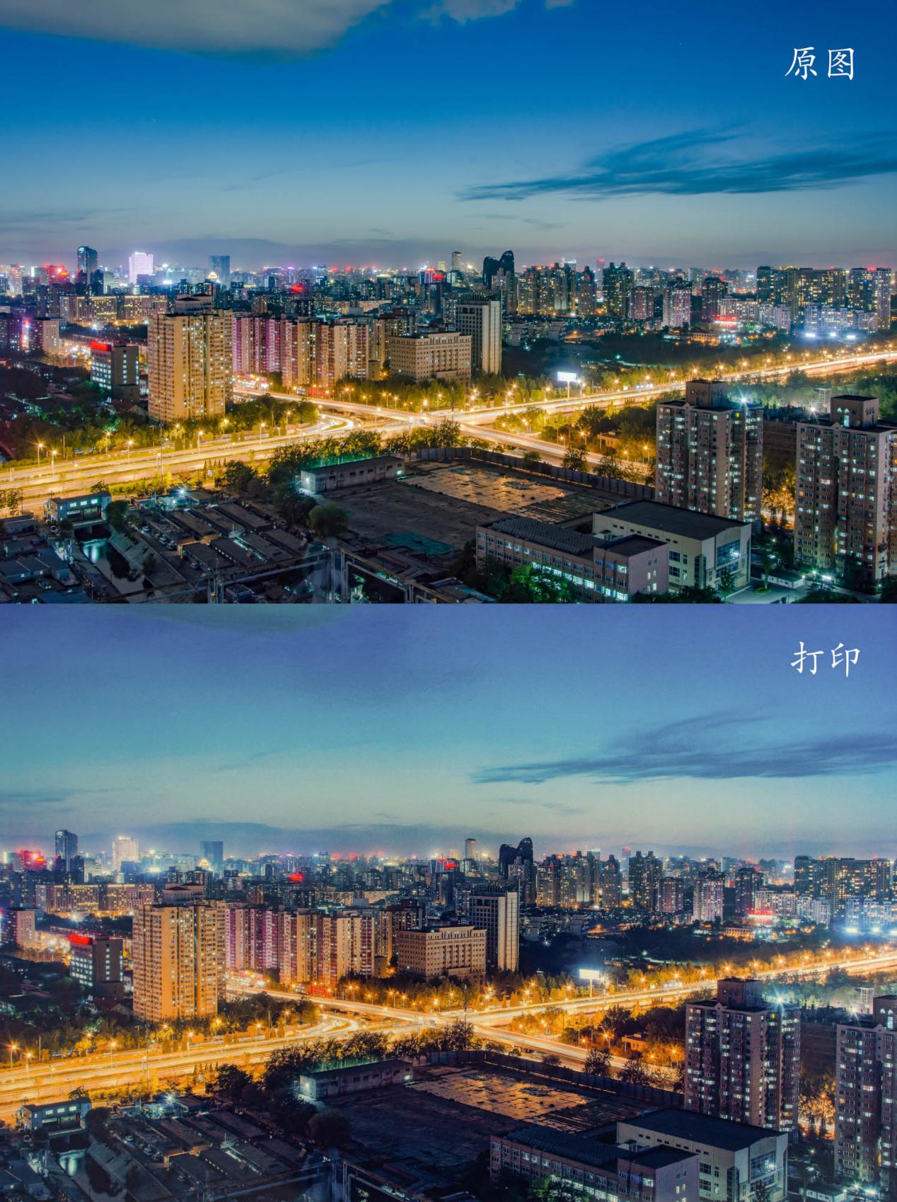 爱普生l4156有墨水打印模糊,爱普生l4156打印机使用教程