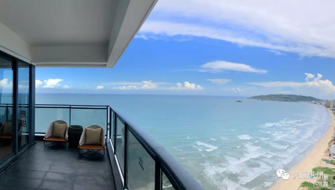 惠州海边2房一厅酒店带早餐推荐,惠州双月湾酒店海景房双早餐