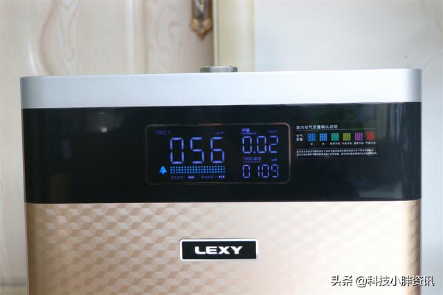 莱克空气净化器去甲醛效果最好,莱克净化器除甲醛技术