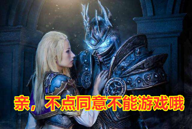 魔兽世界大地的裂变5.28更新,暴雪押宝大地的裂变