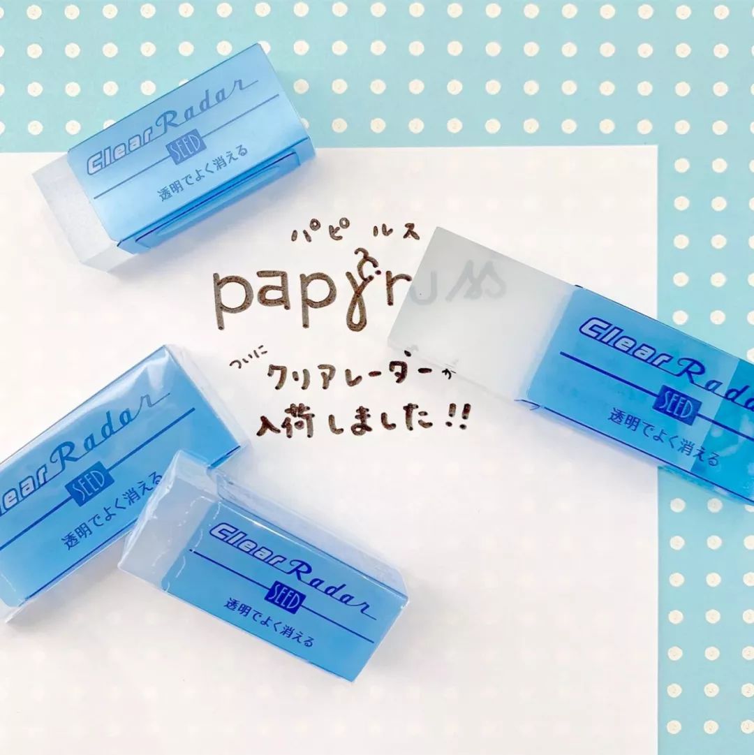 2019年日本文具大赏最终大奖,日本文具大赏获奖文具