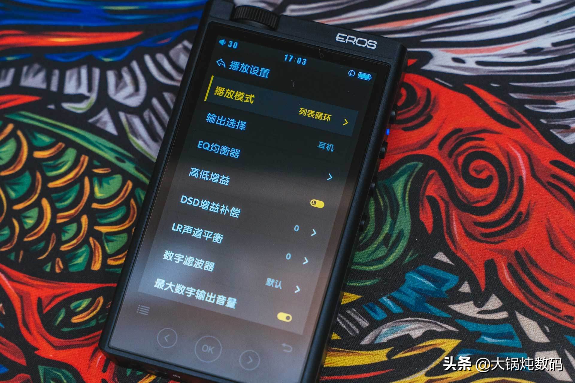 从CD到无损音频，重听最爱的音乐—aigoH05*放播**器