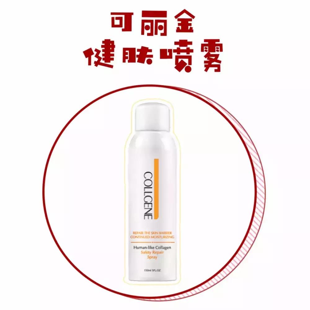 国货里有哪些是山寨,国货辣鸡品牌有哪些