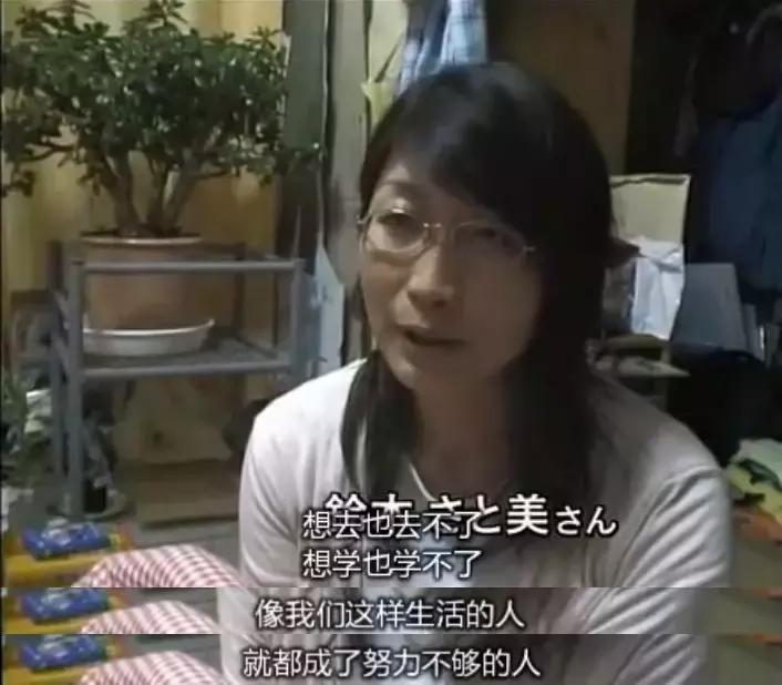 穷人的穷字能组什么词,穷人的穷字怎么组词二年级