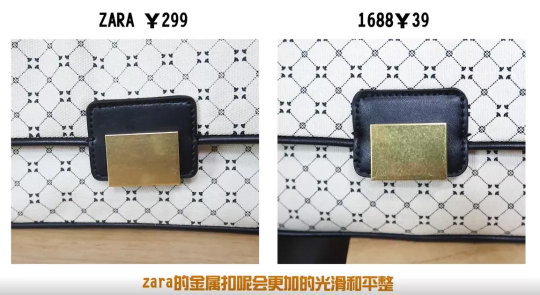 1688买便宜东西,1688卖特别便宜的东西