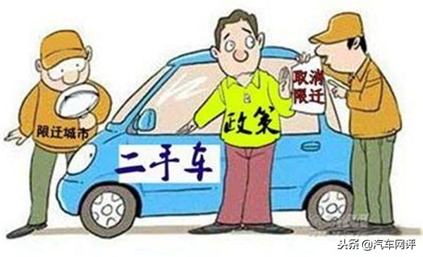 新车遇冷，二手车持续火热，二手车值得买吗？