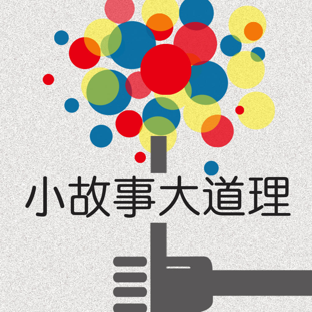 腰椎间盘突出针灸能治彻底吗,腰椎间盘突出针灸治疗能彻底吗