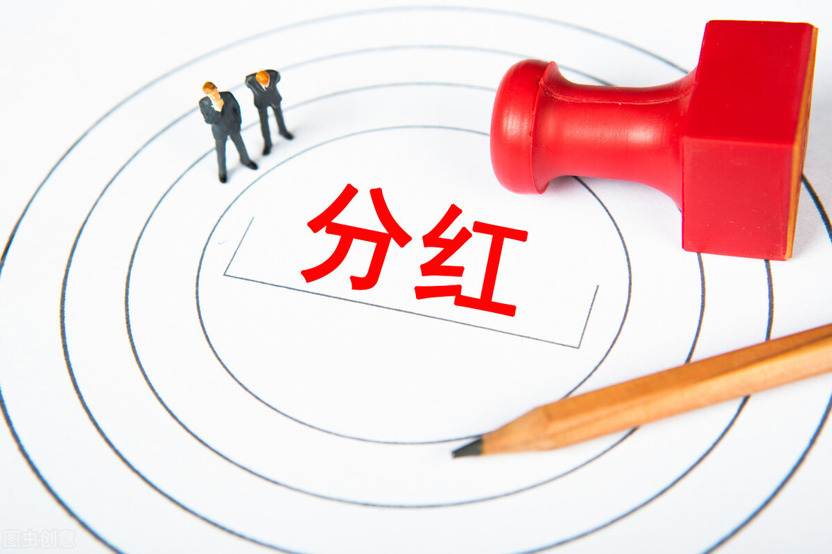 选股票看哪些财务报表指标,买股票看最主要的财务指标有哪些