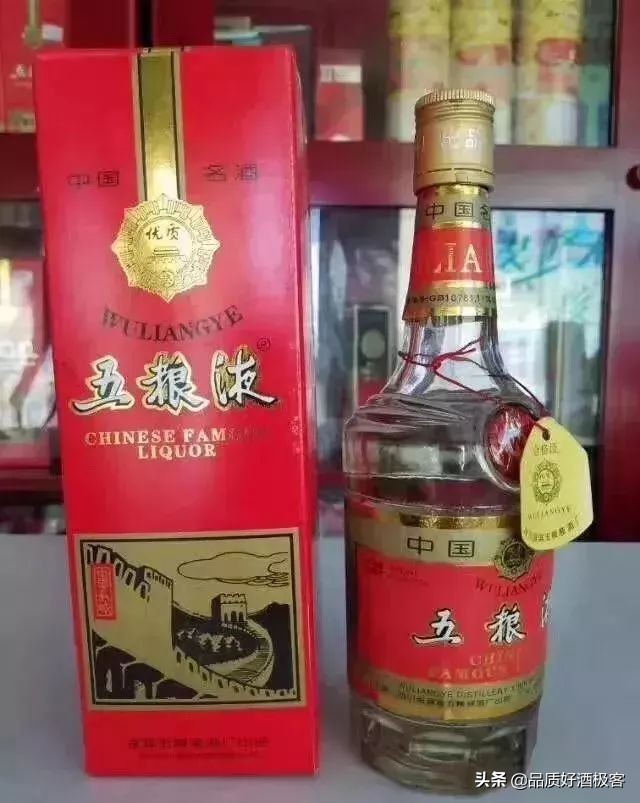 2020年假酒清单，请务必收藏，以后不要喝这样的酒