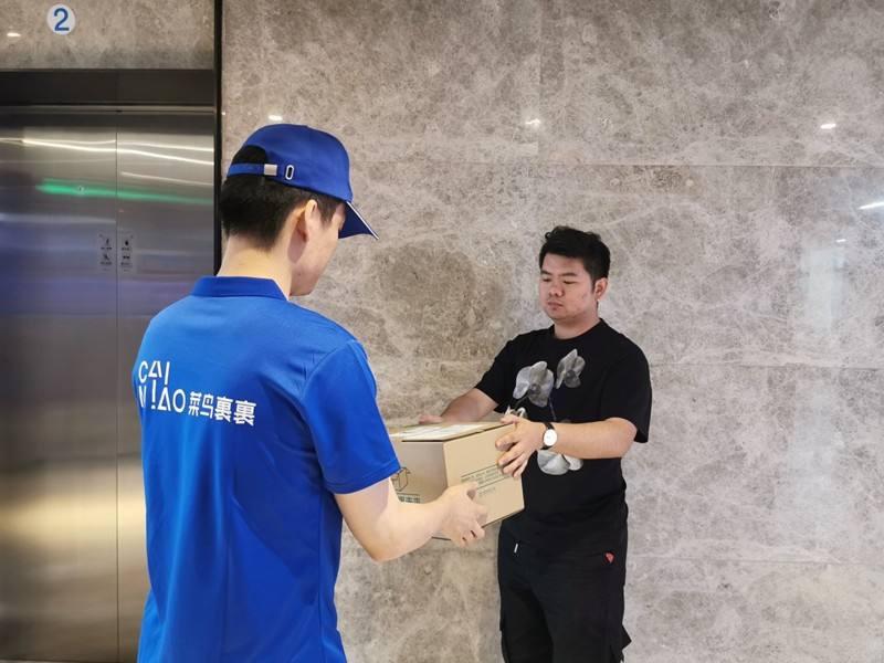 京东售后和天猫售后的区别,天猫售后服务和京东售后服务