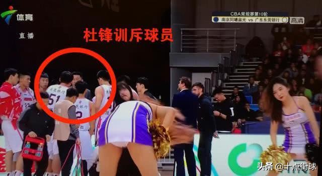 中国拉拉队最美队长,广东拉拉队原队长