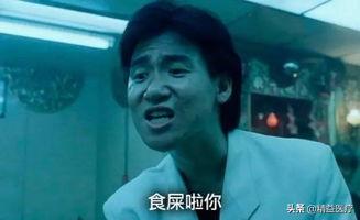 90%的肠道疾病治愈率!知道这颗药成分的我,哭了