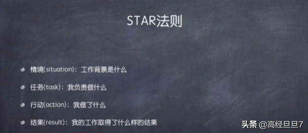 工作经验少的简历怎么吸引hr,个人简历怎么写才能吸引hr